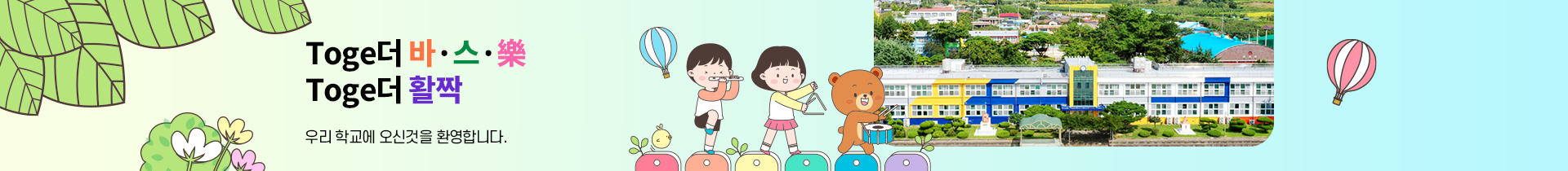   서브이미지 